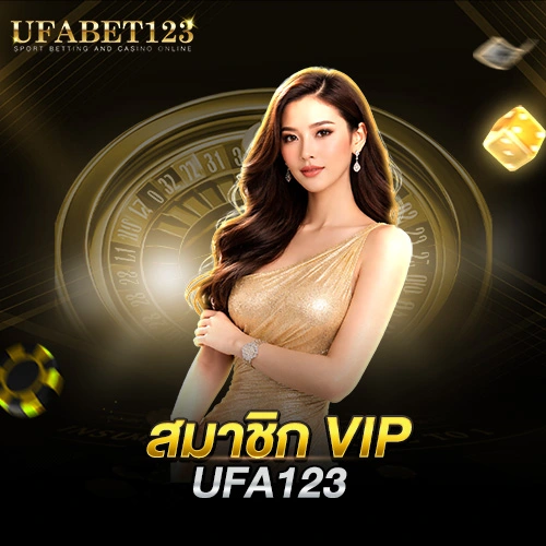 UFA123 VIP
